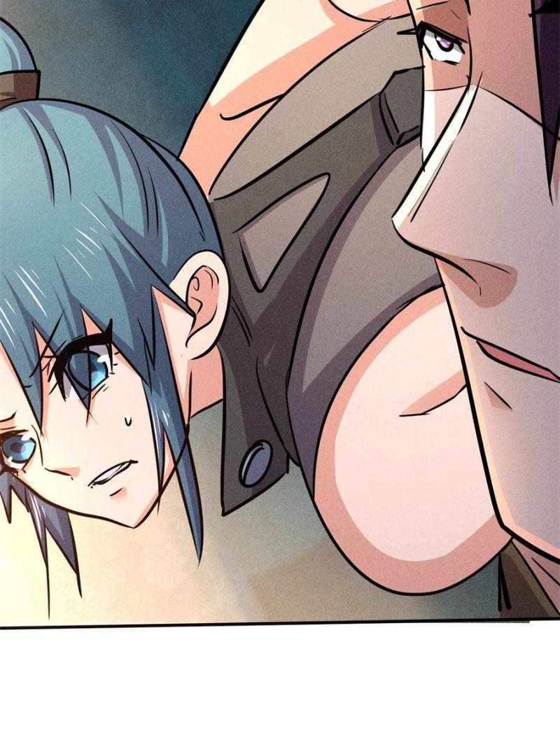 I Have a Golden Palace in the Last Days Chapter 24 - Page 26
