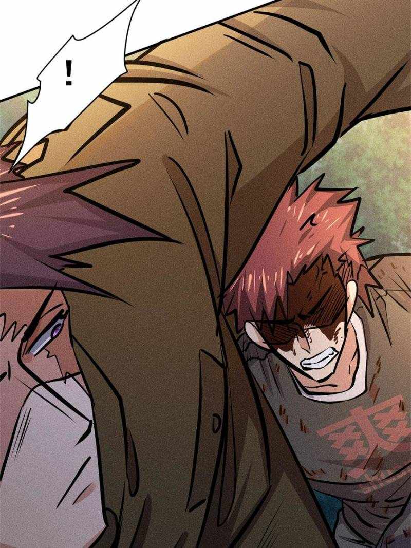 I Have a Golden Palace in the Last Days Chapter 24 - Page 32