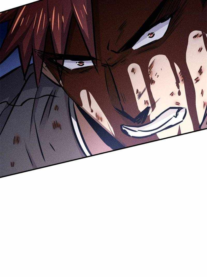 I Have a Golden Palace in the Last Days Chapter 24 - Page 34