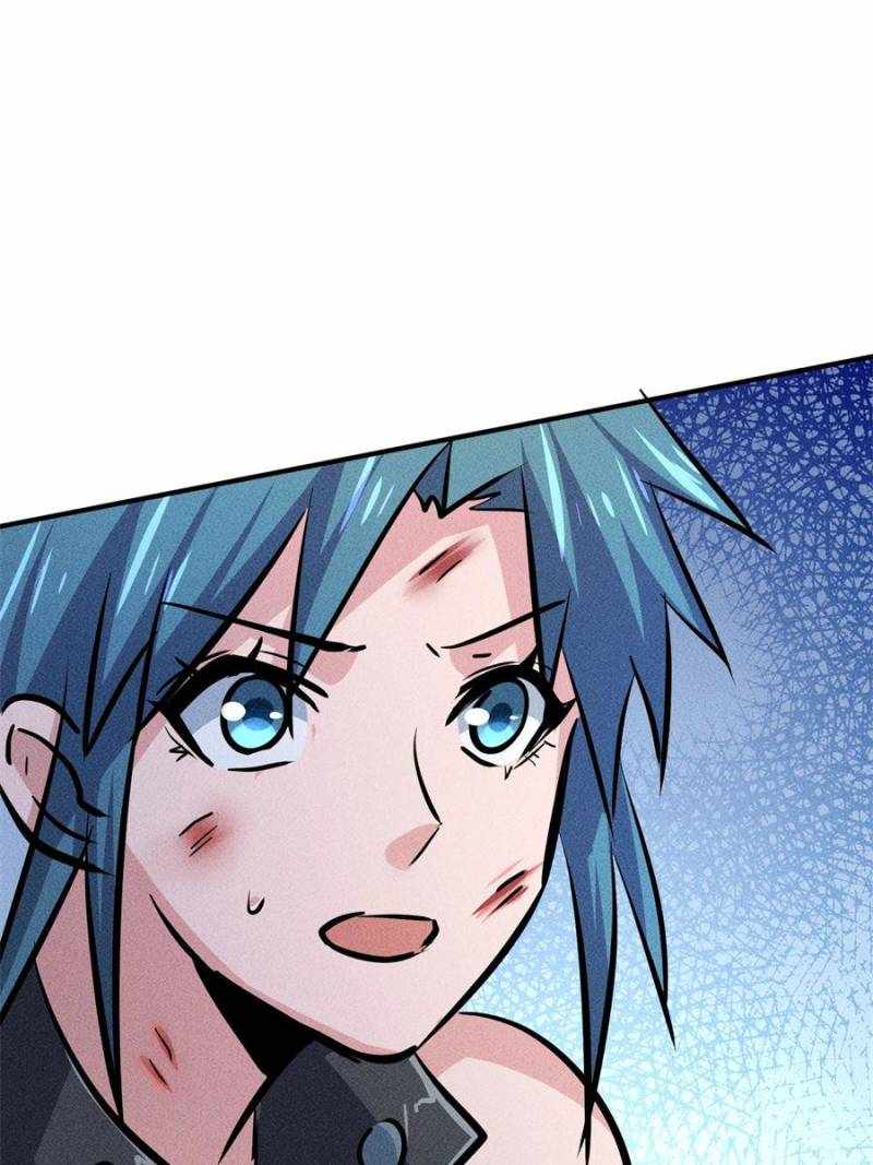 I Have a Golden Palace in the Last Days Chapter 24 - Page 45