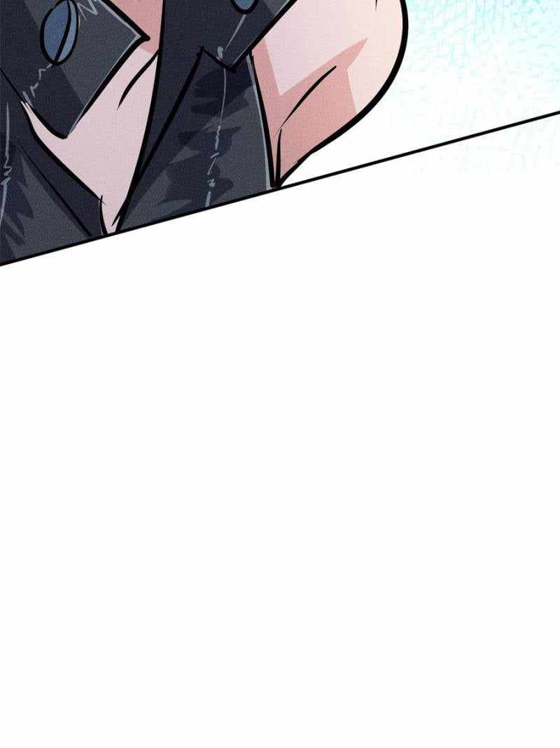 I Have a Golden Palace in the Last Days Chapter 24 - Page 46