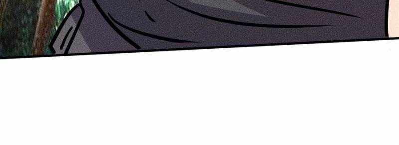 I Have a Golden Palace in the Last Days Chapter 24 - Page 53
