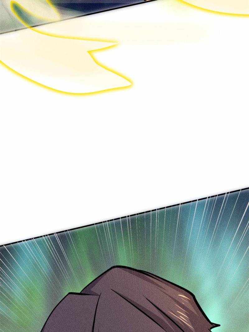 I Have a Golden Palace in the Last Days Chapter 25 - Page 21
