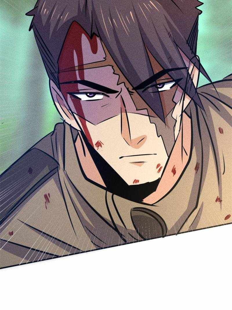 I Have a Golden Palace in the Last Days Chapter 25 - Page 22