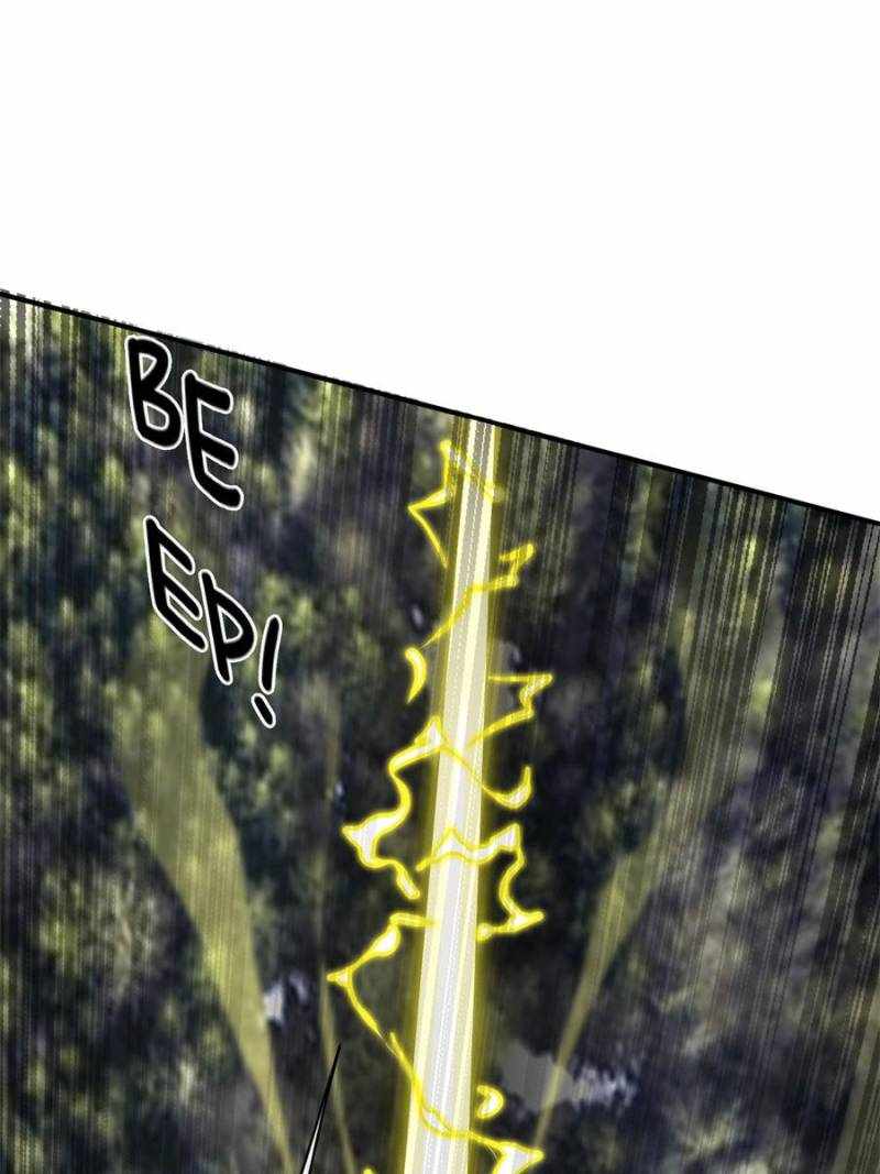 I Have a Golden Palace in the Last Days Chapter 25 - Page 24