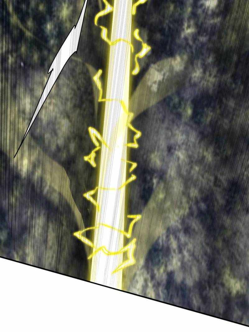I Have a Golden Palace in the Last Days Chapter 25 - Page 25