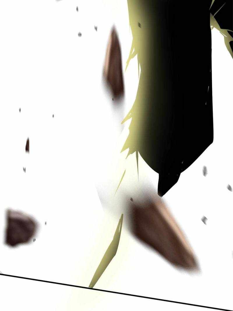 I Have a Golden Palace in the Last Days Chapter 25 - Page 28