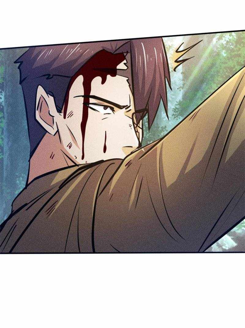 I Have a Golden Palace in the Last Days Chapter 25 - Page 4