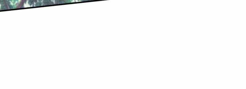 I Have a Golden Palace in the Last Days Chapter 25 - Page 41