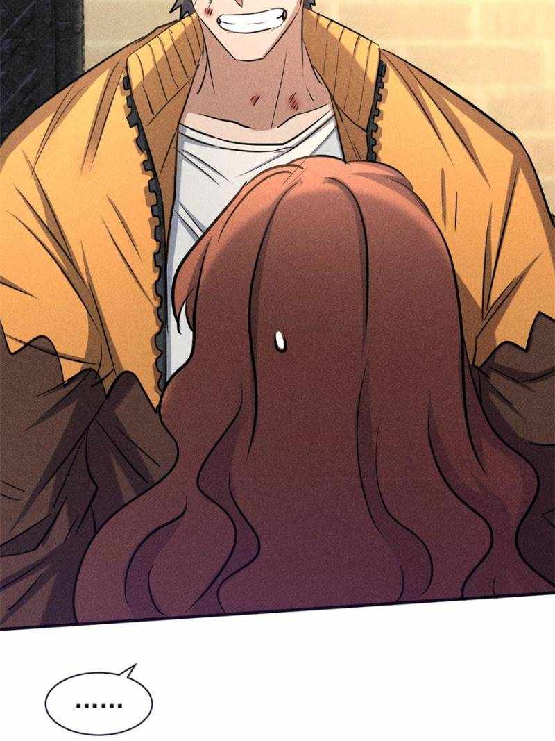 I Have a Golden Palace in the Last Days Chapter 26 - Page 22