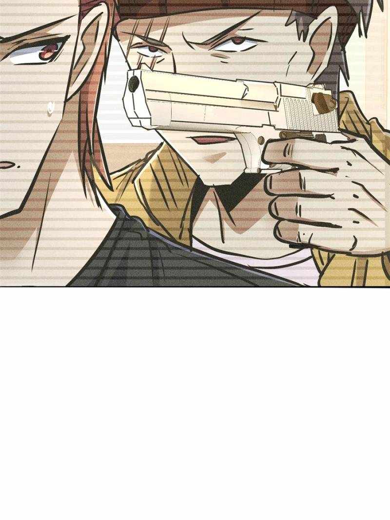 I Have a Golden Palace in the Last Days Chapter 26 - Page 28