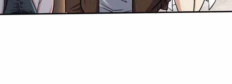 I Have a Golden Palace in the Last Days Chapter 26 - Page 35