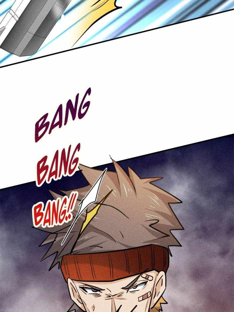 I Have a Golden Palace in the Last Days Chapter 26 - Page 43