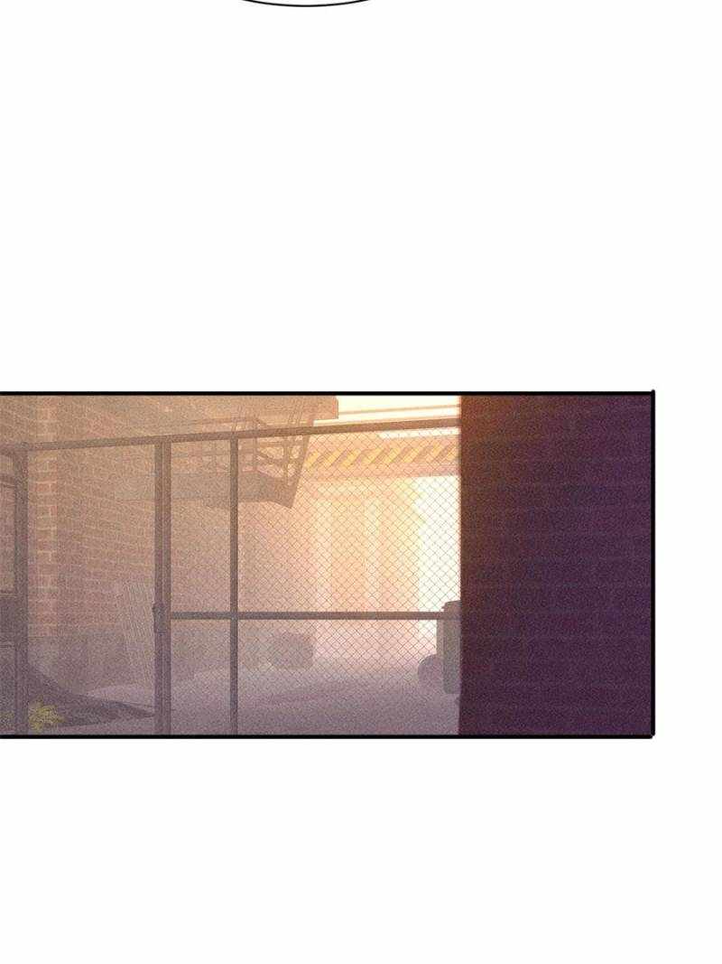 I Have a Golden Palace in the Last Days Chapter 26 - Page 8