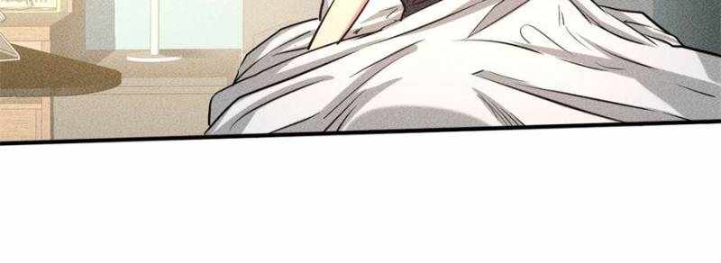 I Have a Golden Palace in the Last Days Chapter 28 - Page 11
