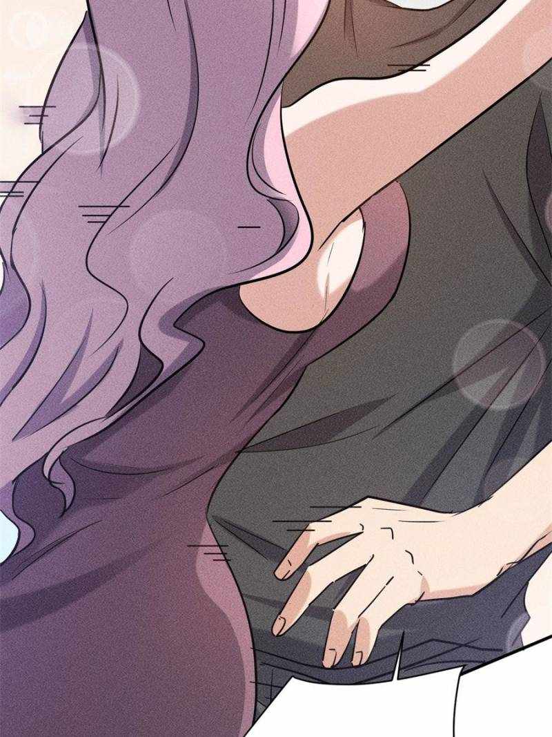 I Have a Golden Palace in the Last Days Chapter 28 - Page 16