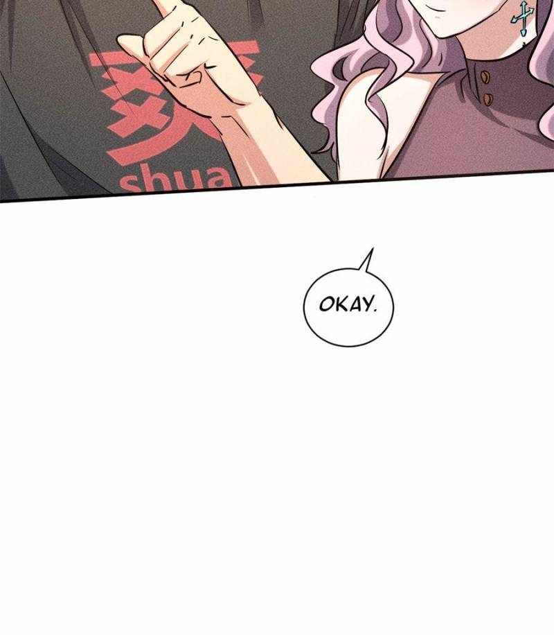 I Have a Golden Palace in the Last Days Chapter 28 - Page 41