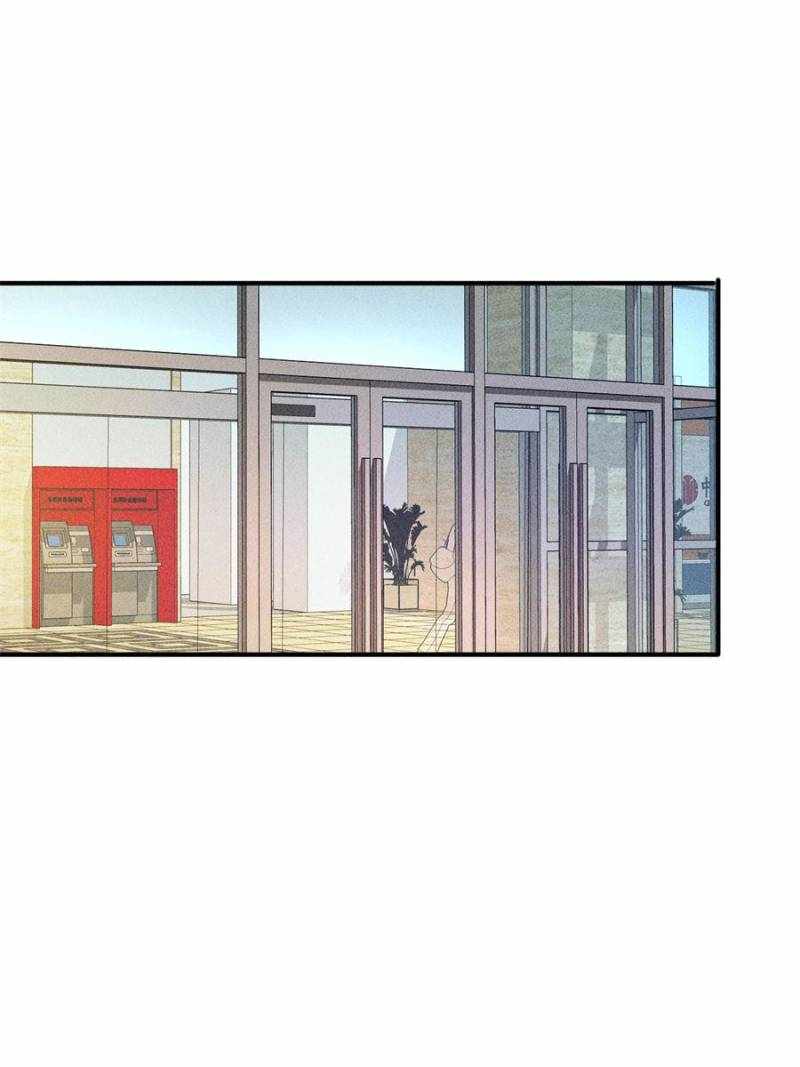 I Have a Golden Palace in the Last Days Chapter 28 - Page 42