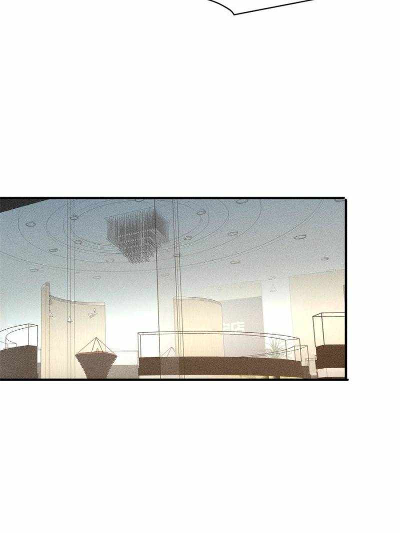 I Have a Golden Palace in the Last Days Chapter 29 - Page 14
