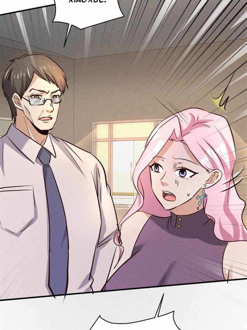 I Have a Golden Palace in the Last Days Chapter 29 - Page 34