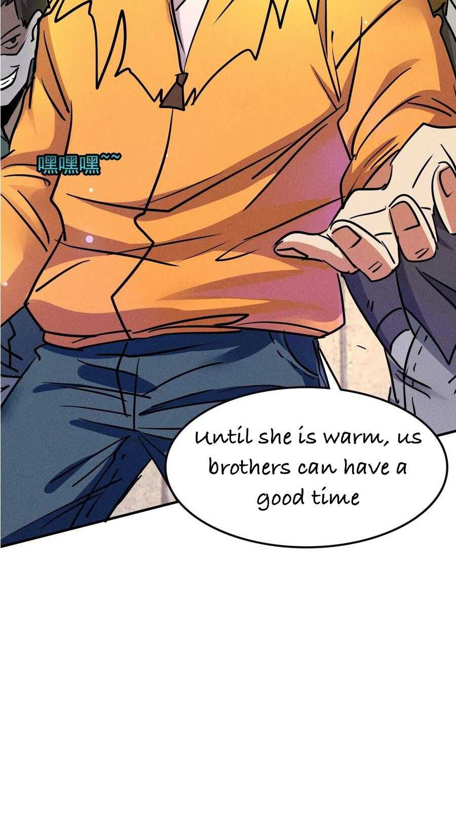 I Have a Golden Palace in the Last Days Chapter 3 - Page 40