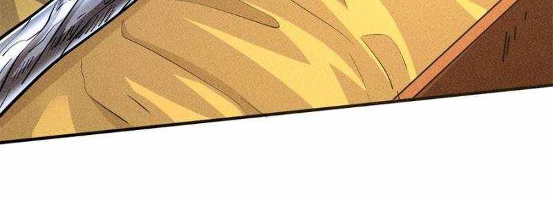 I Have a Golden Palace in the Last Days Chapter 30 - Page 35