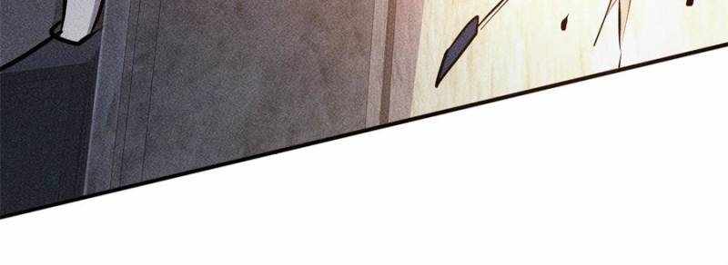 I Have a Golden Palace in the Last Days Chapter 31 - Page 11