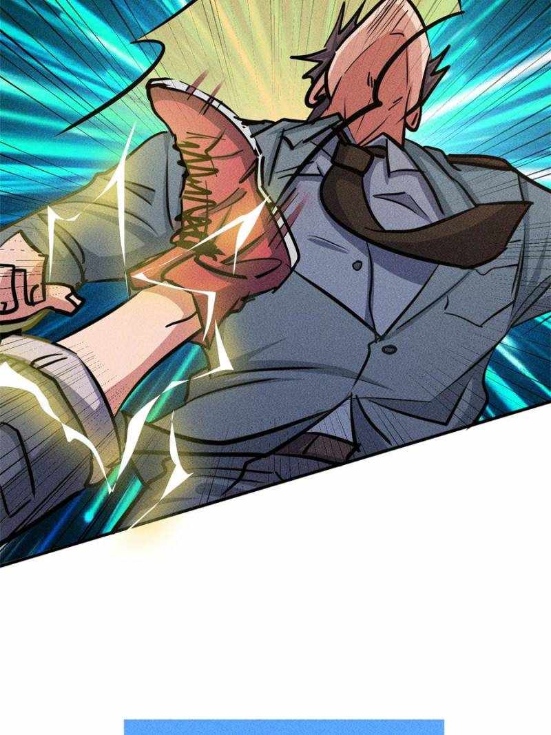I Have a Golden Palace in the Last Days Chapter 31 - Page 14
