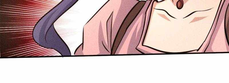 I Have a Golden Palace in the Last Days Chapter 31 - Page 29