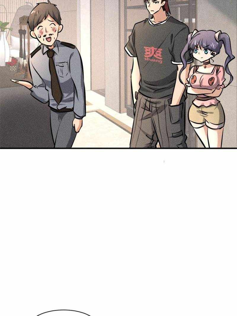 I Have a Golden Palace in the Last Days Chapter 31 - Page 37