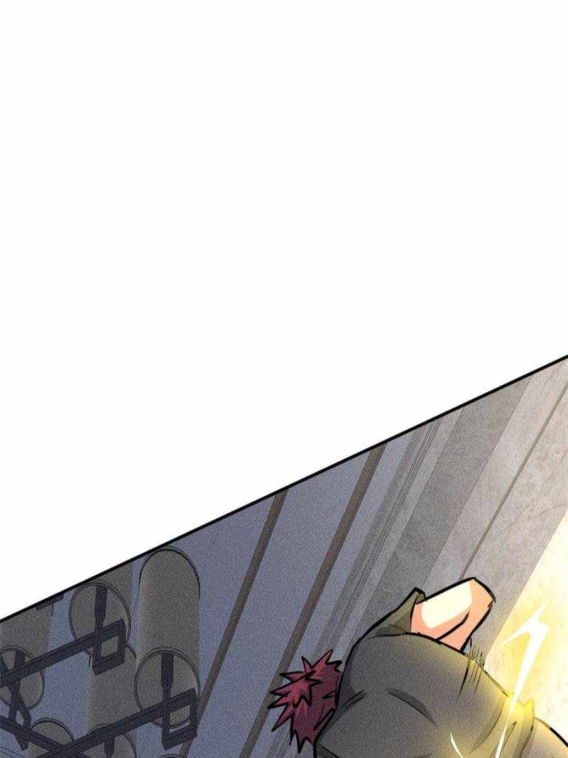 I Have a Golden Palace in the Last Days Chapter 31 - Page 6
