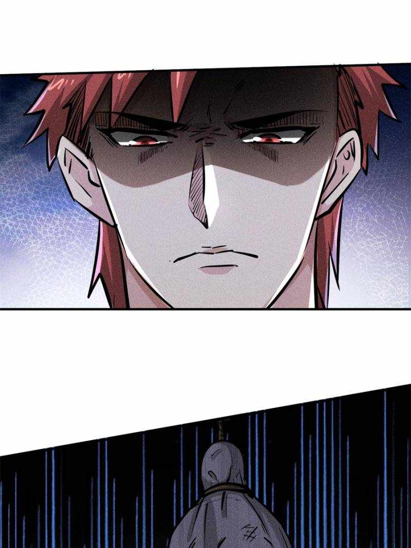 I Have a Golden Palace in the Last Days Chapter 32 - Page 12