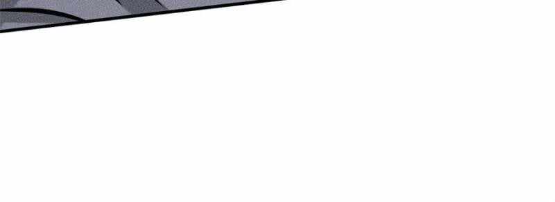 I Have a Golden Palace in the Last Days Chapter 32 - Page 17