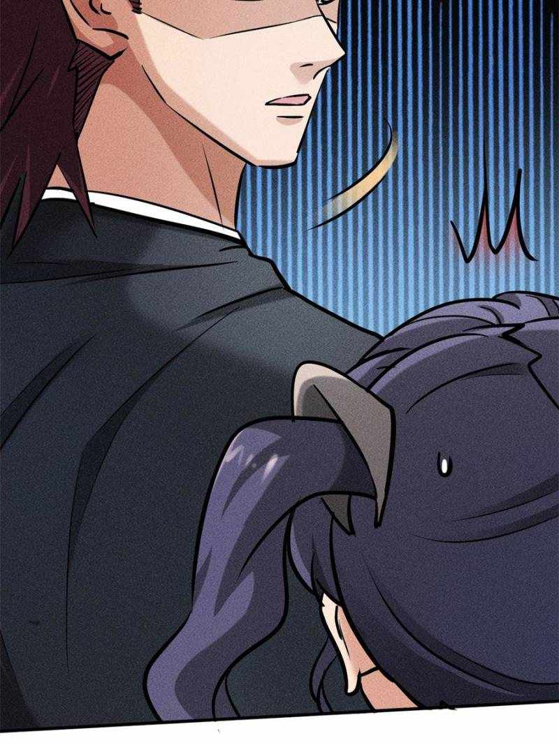 I Have a Golden Palace in the Last Days Chapter 32 - Page 22