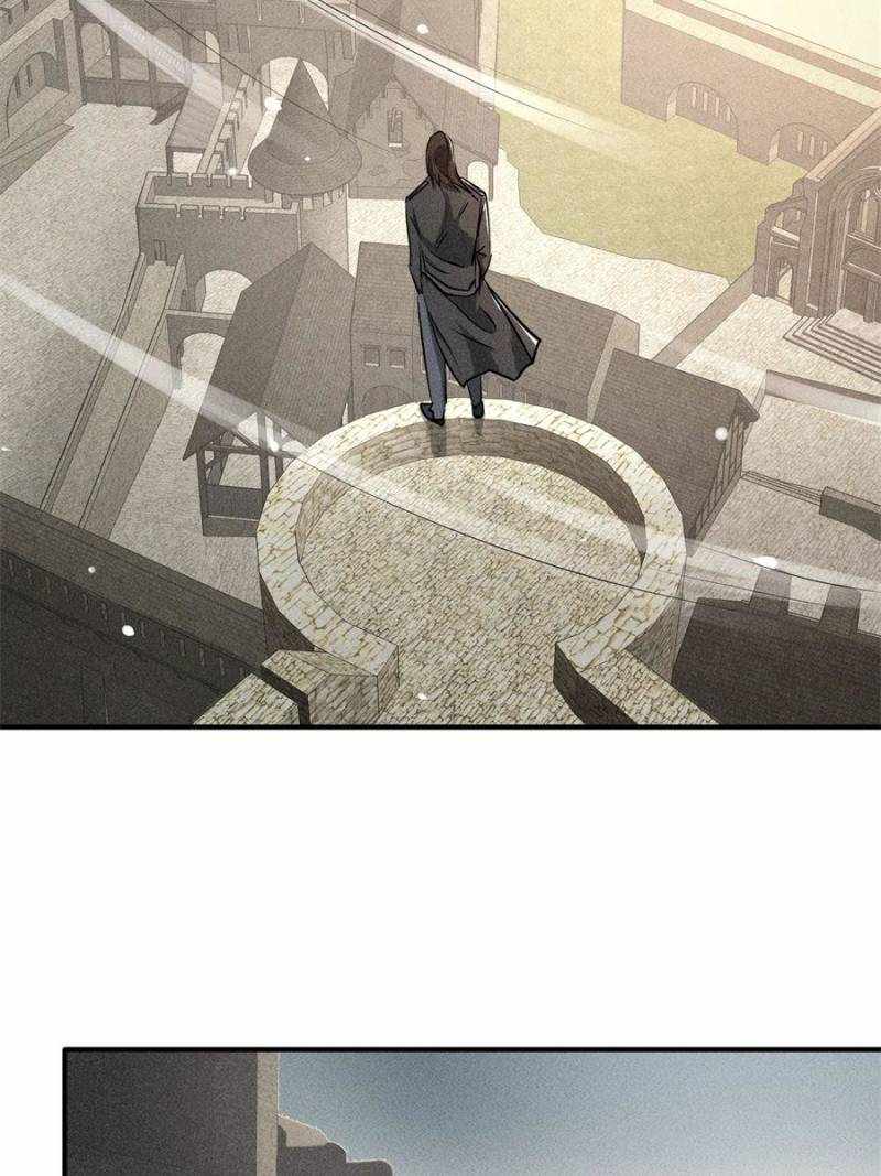 I Have a Golden Palace in the Last Days Chapter 32 - Page 46