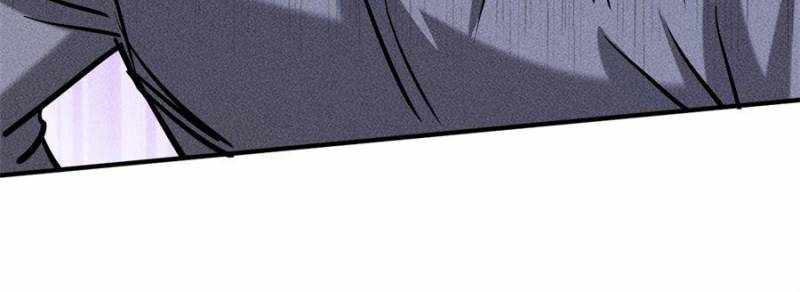 I Have a Golden Palace in the Last Days Chapter 32 - Page 5