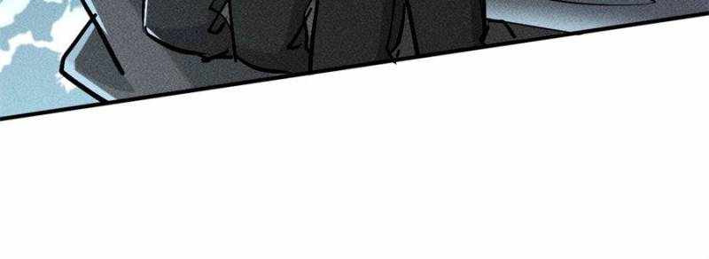 I Have a Golden Palace in the Last Days Chapter 33 - Page 23