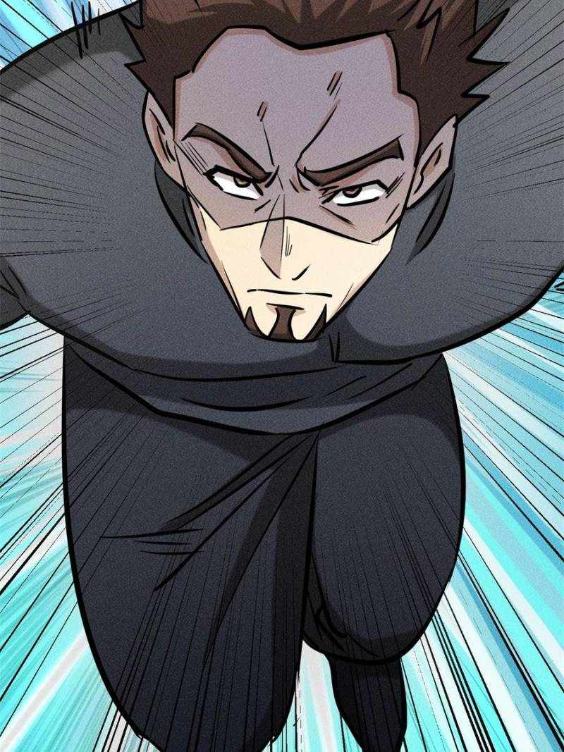 I Have a Golden Palace in the Last Days Chapter 33 - Page 33