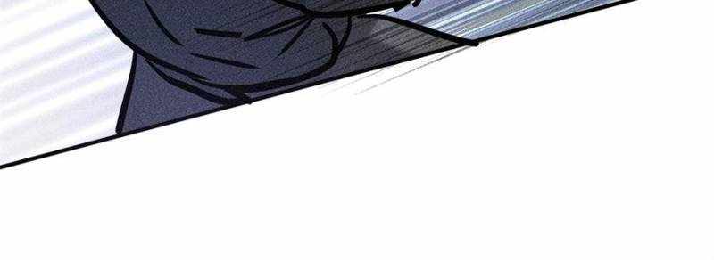 I Have a Golden Palace in the Last Days Chapter 33 - Page 35