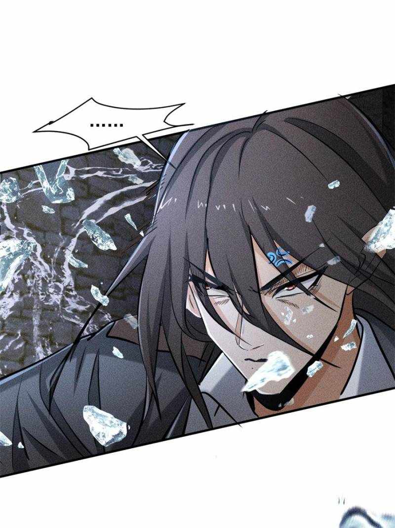 I Have a Golden Palace in the Last Days Chapter 35 - Page 24