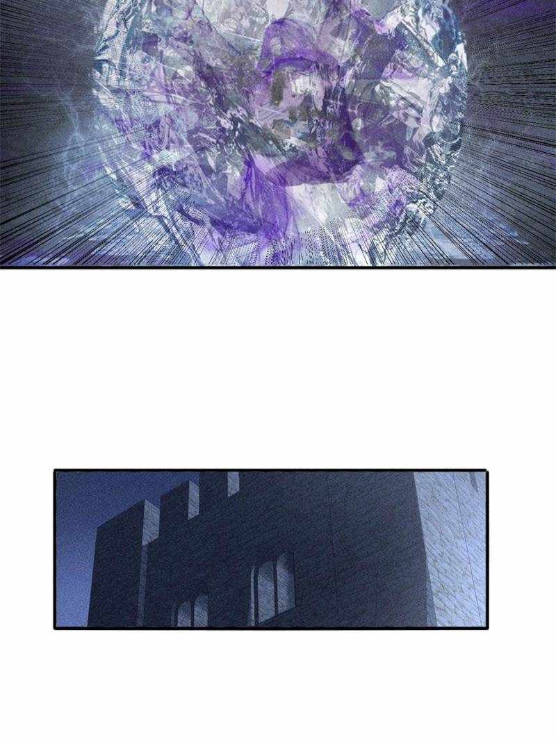 I Have a Golden Palace in the Last Days Chapter 36 - Page 16