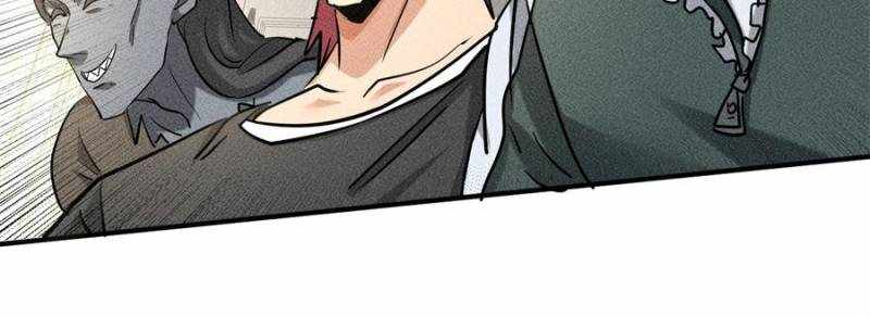 I Have a Golden Palace in the Last Days Chapter 36 - Page 23