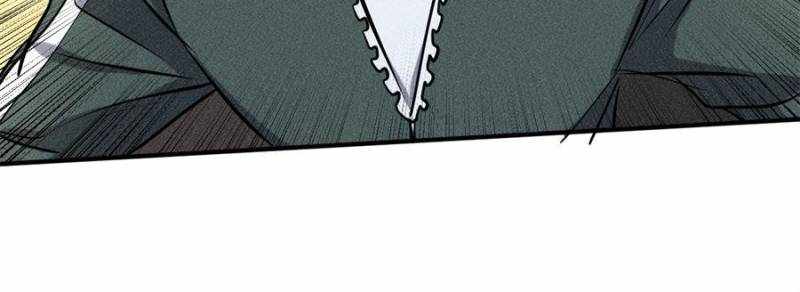 I Have a Golden Palace in the Last Days Chapter 36 - Page 29