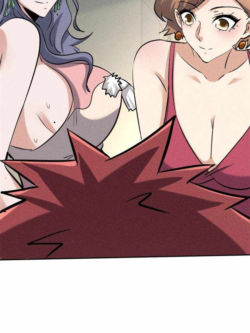 I Have a Golden Palace in the Last Days Chapter 36 - Page 39