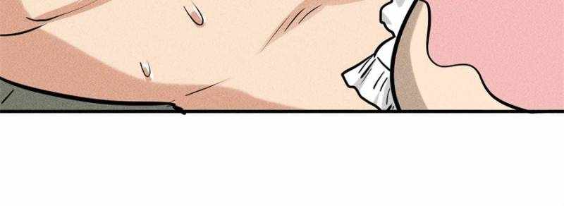 I Have a Golden Palace in the Last Days Chapter 36 - Page 59