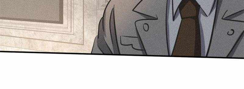I Have a Golden Palace in the Last Days Chapter 37 - Page 23