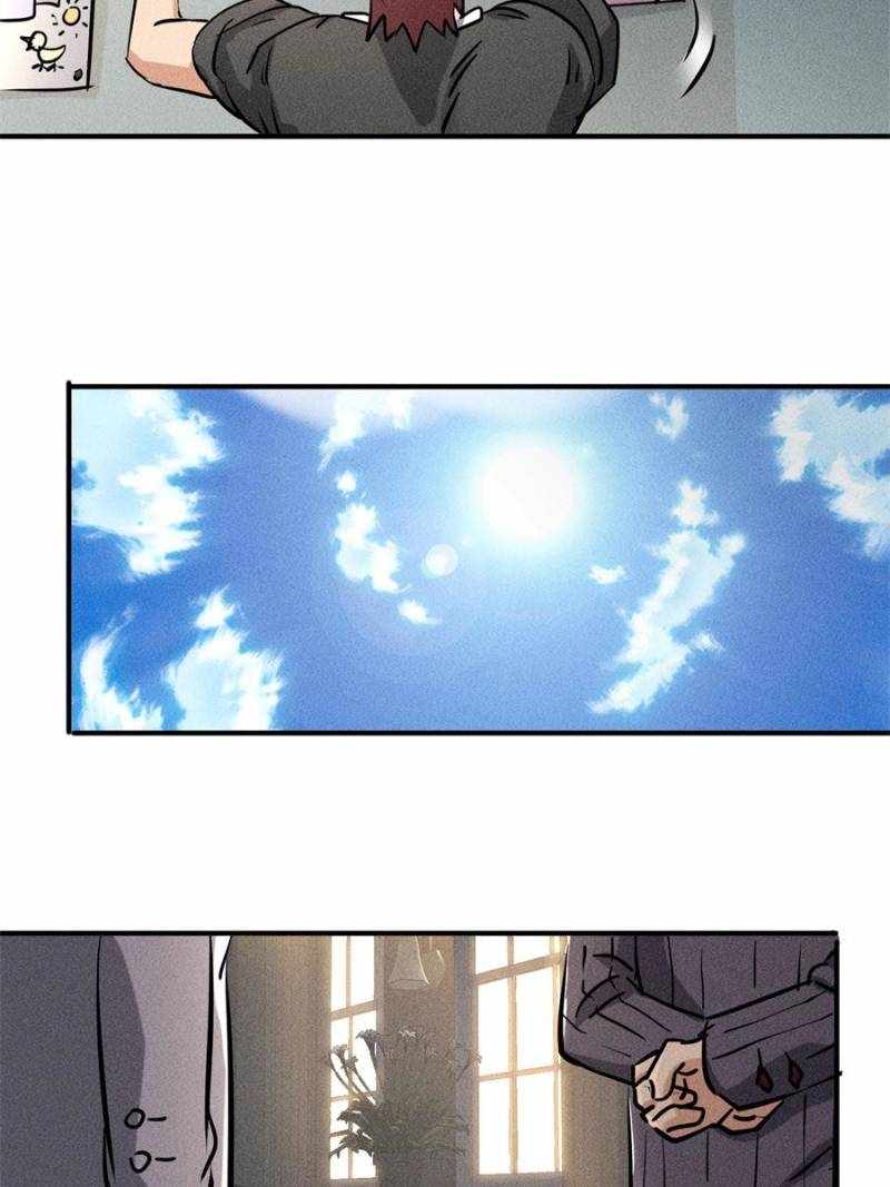I Have a Golden Palace in the Last Days Chapter 37 - Page 56