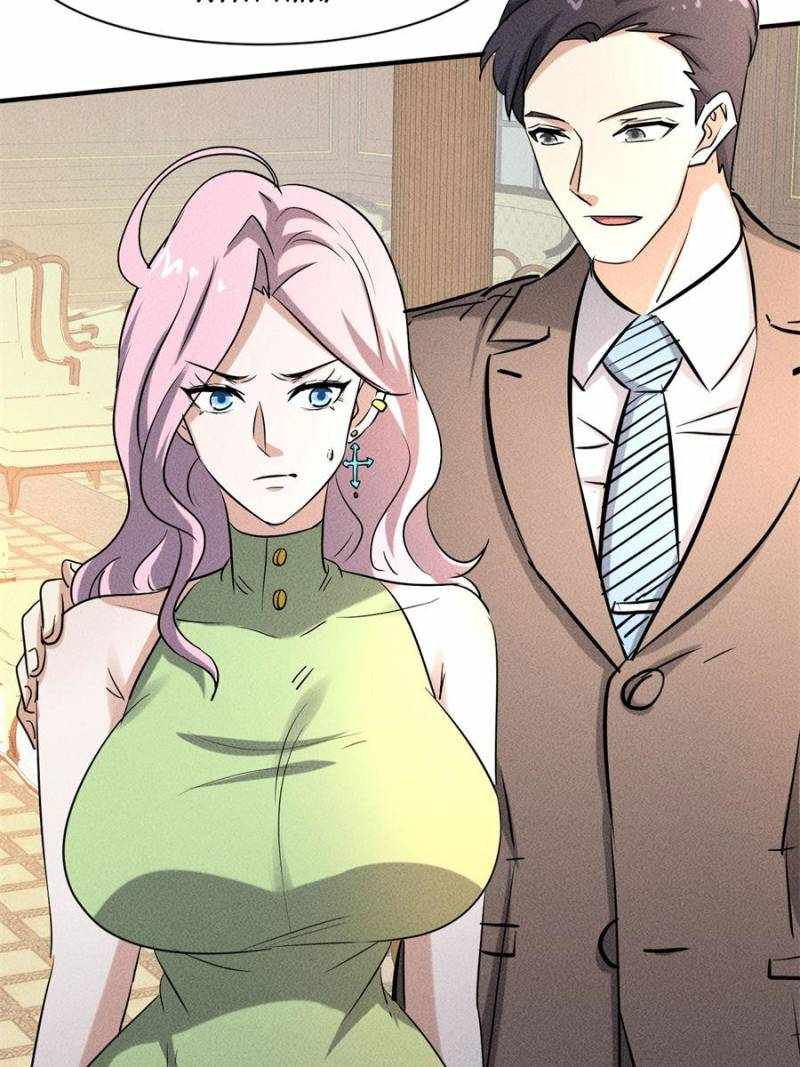 I Have a Golden Palace in the Last Days Chapter 37 - Page 64