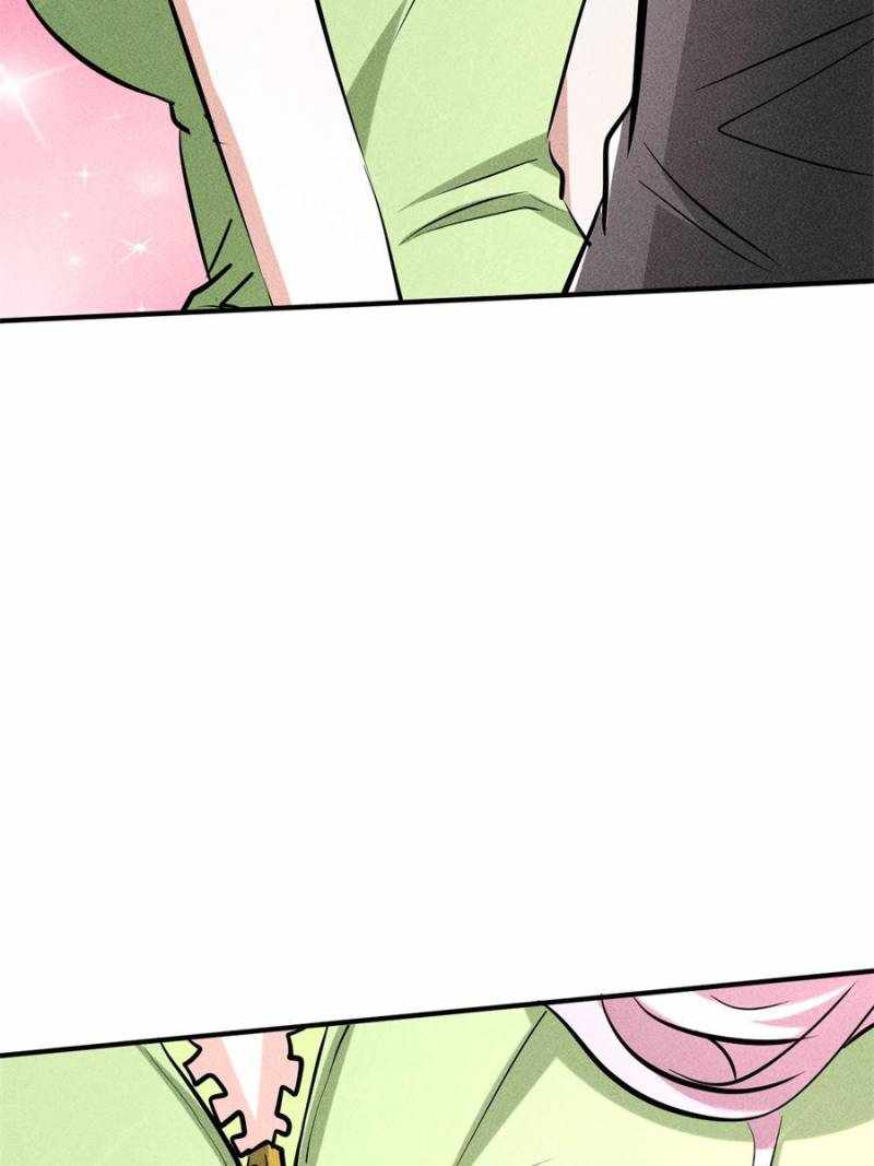 I Have a Golden Palace in the Last Days Chapter 39 - Page 2