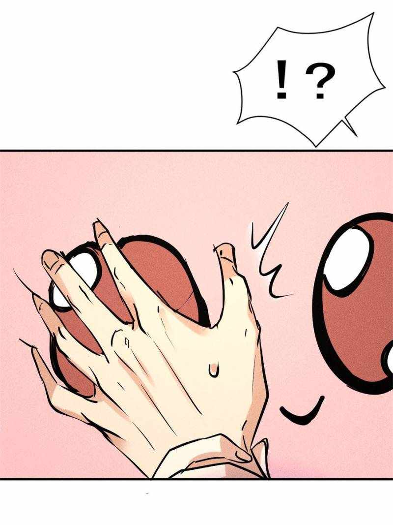 I Have a Golden Palace in the Last Days Chapter 39 - Page 42